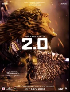 دانلود فیلم ربات 2 2.0 2018 دوبله فارسی