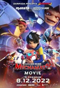 دانلود انیمیشن مکاماتو Mechamato Movie 2022 دوبله فارسی
