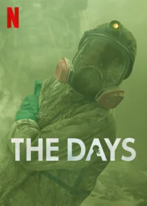 دانلود سریال روزها The Days دوبله فارسی