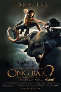 دانلود فیلم اونگ بک ۲ Ong Bak 2 2008