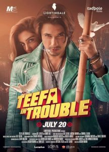 دانلود فیلم دردسر تیفا Teefa in Trouble 2018 با دوبله فارسی