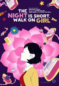 دانلود انیمیشن شب کوتاه،دختر پیاده Night Is Short Walk on Girl 2017
