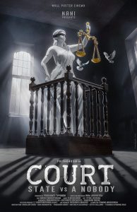 دانلود فیلم دادگاه - دولت علیه یک هیچ‌کس Court - State Vs. A Nobody 2025 با دوبله فارسی