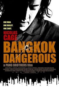 دانلود فیلم بانکوک پرخطر Bangkok Dangerous 2008 دوبله فارسی