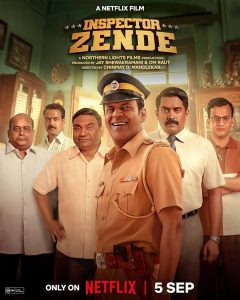 دانلود فیلم بازرس زنده 2025 Inspector Zende