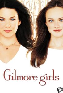 دانلود سریال دختران گیلمور Gilmore Girls