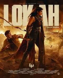 دانلود فیلم لوکا قسمت اول: چاندرا 2025 Lokah Chapter One: Chandra