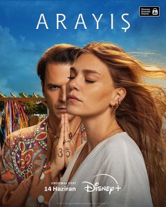 دانلود سریال جستجو Arayis