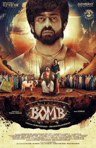 دانلود فیلم بمب Bomb 2025