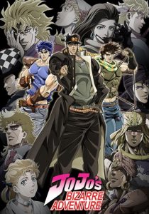 دانلود انیمه ماجراجویی عجیب و غریب جوجو JoJo’s Bizarre Adventure