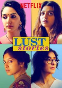 دانلود فیلم داستان های هوس Lust Stories 2018