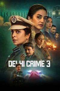 دانلود سریال جنایت دهلی Delhi Crime