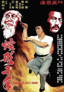 دانلود فیلم مار در سایه عقاب Snake in the Eagle’s Shadow 1978 دوبله فارسی