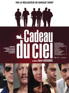 دانلود فیلم هدیه از بالا Gift from Above 2003