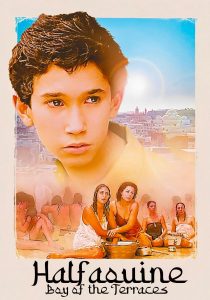 دانلود فیلم هالفائوین: پسر تراس ها Halfaouine: Boy of the Terraces 1990