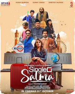 دانلود فیلم سلمای مجرد Single Salma 2025
