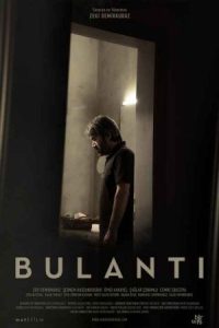 دانلود فیلم حالت تهوع Nausea 2015
