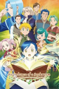 دانلود انیمه صعود یک کرم کتاب Ascendance of a Bookworm