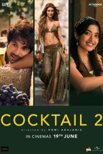 دانلود فیلم کوکتل 2 Cocktail 2 2026