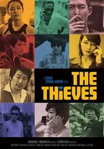دانلود فیلم سارقان The Thieves 2012