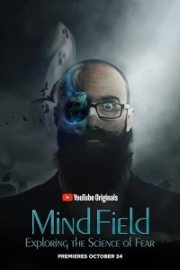 دانلود سریال مزرعه ذهن Mind Field