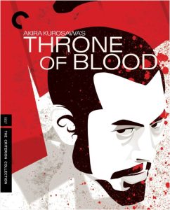 دانلود فیلم سریر خون Throne Of Blood 1957 دوبله فارسی