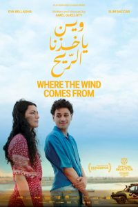 دانلود فیلم از کجا باد می آید Where the Wind Comes From 2025