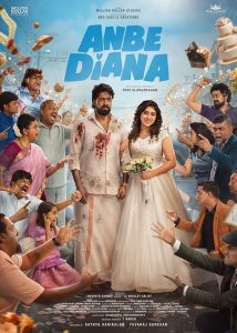 دانلود فیلم دیانای عزیز Anbe Diana 2026
