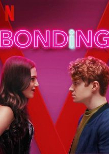 دانلود سریال پیوند Bonding