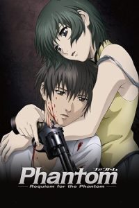 دانلود انیمه مرثيه اي براي فانتوم Phantom: Requiem for the Phantom